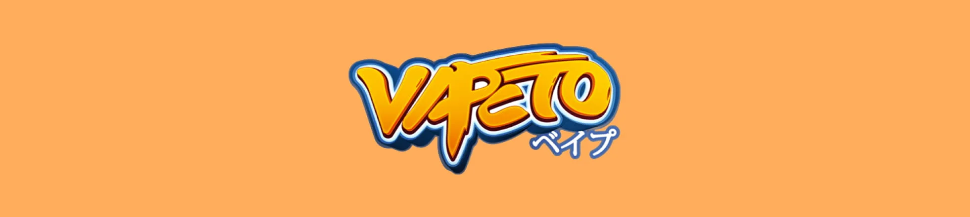Marque Vapeto YouVape